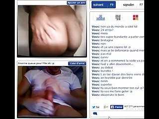 გსურთ პოლ-ცეკვა ჩემს დიკზე?